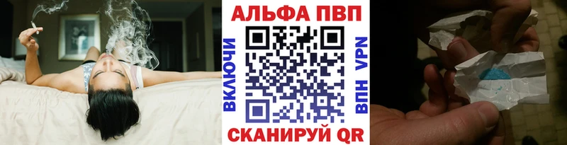 Купить Каннабис  COCAIN  ГАШ  АМФ  МЕФ  Кропоткин