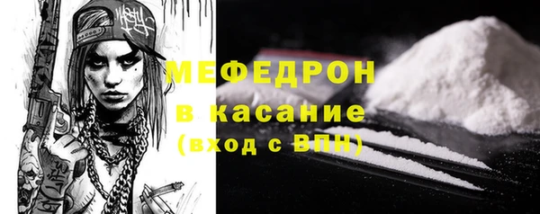 скорость mdpv Дмитриев
