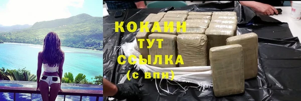 наркотики Дмитров