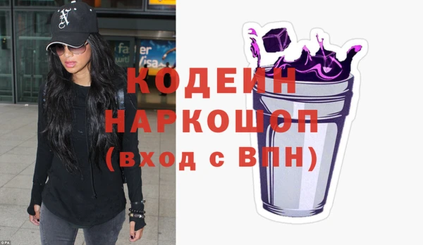 наркотики Дмитров