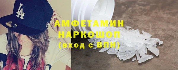 скорость mdpv Дмитриев