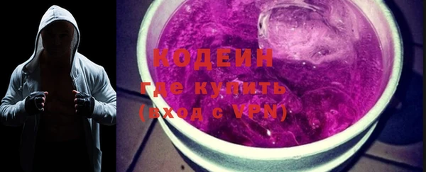 наркотики Дмитров