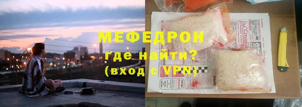наркотики Дмитров