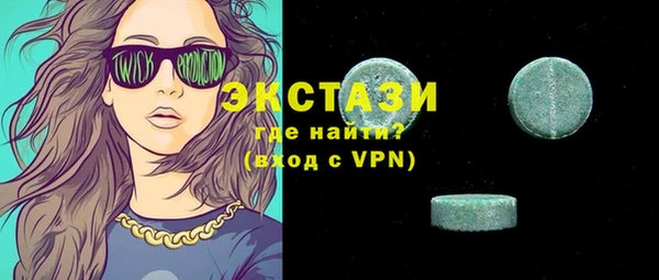 наркотики Дмитров