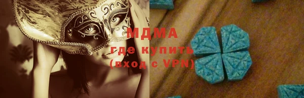 скорость mdpv Дмитриев
