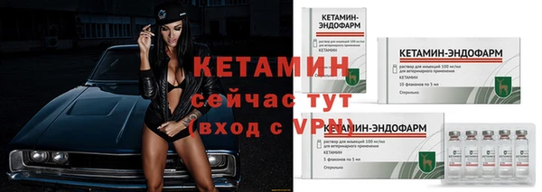 скорость mdpv Дмитриев