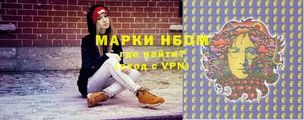наркотики Дмитров