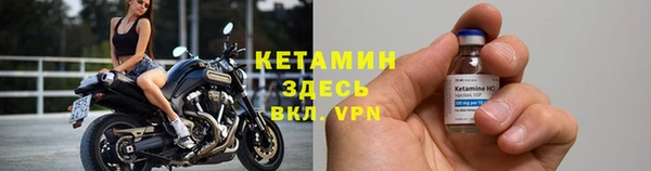 наркотики Дмитров