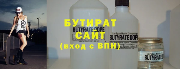 наркотики Дмитров