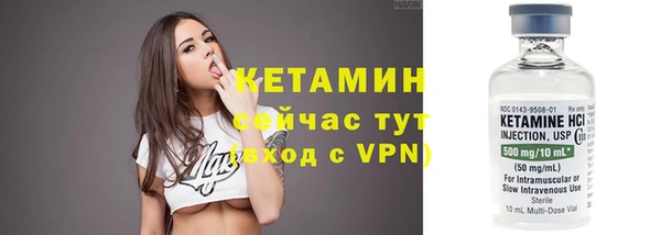 наркотики Дмитров