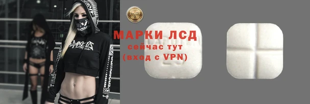 скорость mdpv Ельня