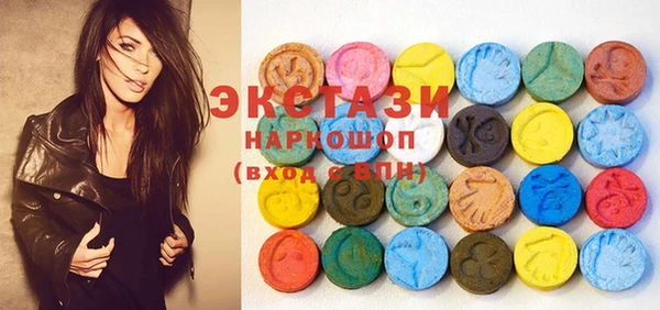 mdma Елизово