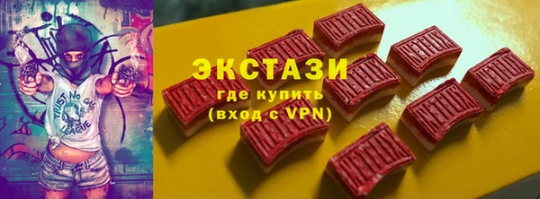 соль ск Дмитровск