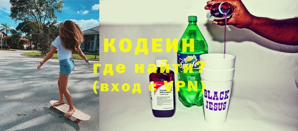 наркотики Дмитров