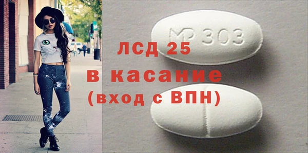 наркотики Дмитров