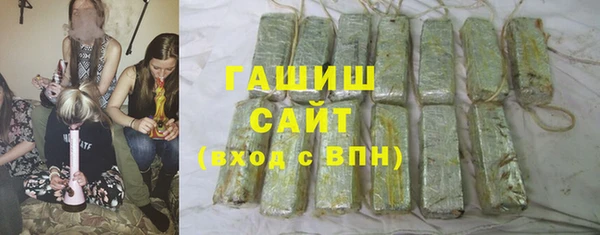 соль ск Дмитровск