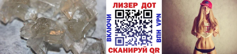 LSD-25 экстази кислота Купить закладки Кропоткин