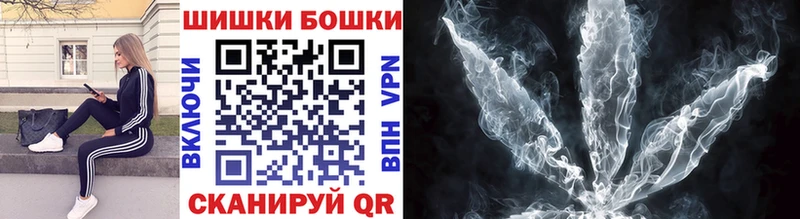 Каннабис AK-47  Купить где  Кропоткин 